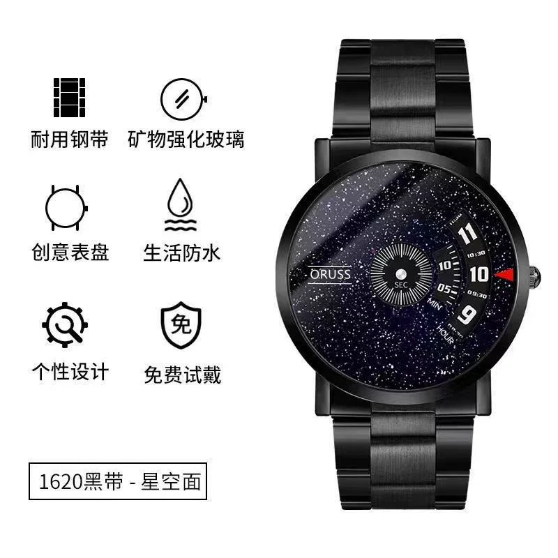 Men's Alloy Strap Automatic Movement Round Dial Waterproof Business Style Watch - Image 16