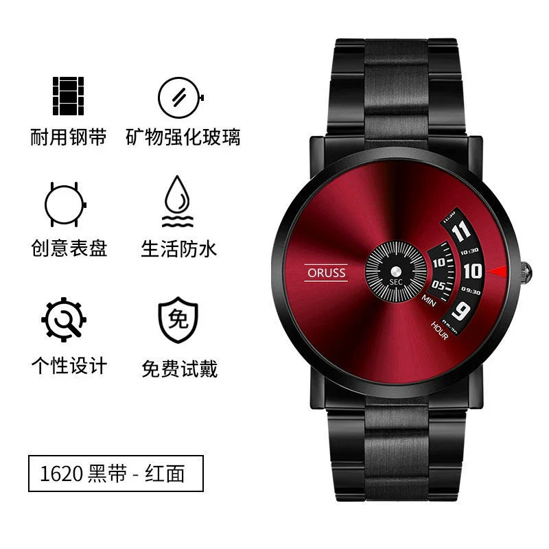 Men's Alloy Strap Automatic Movement Round Dial Waterproof Business Style Watch - Image 4