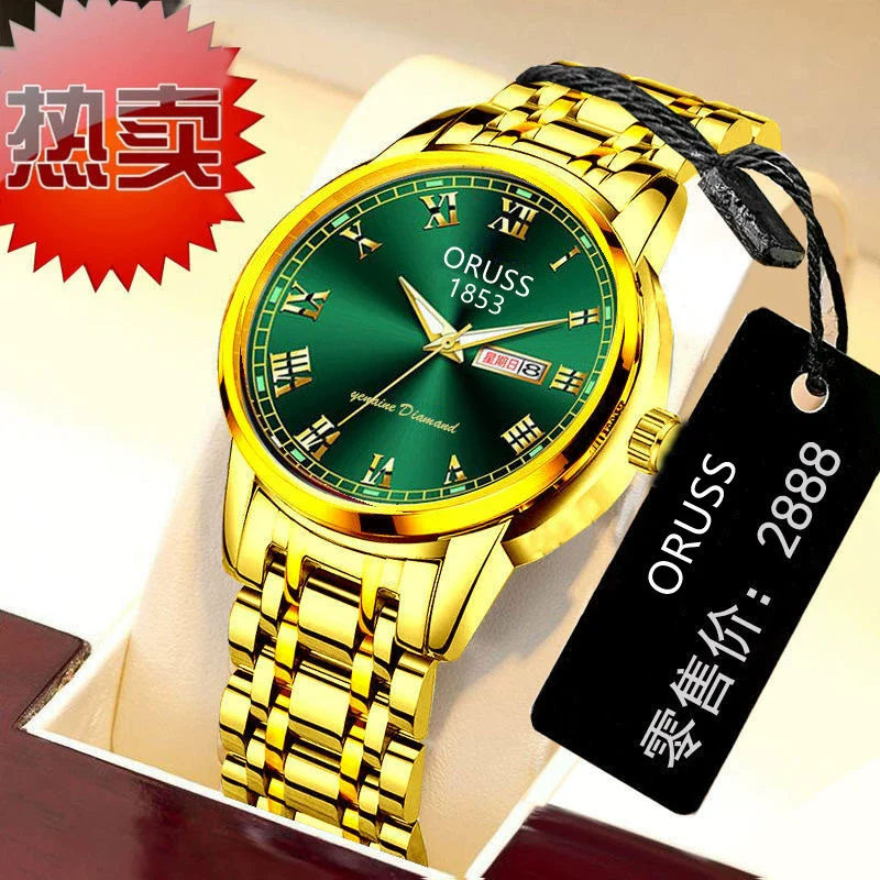 Men's Automatic Mobile Watch Steel Luminous Waterproof Calendar Business Style Round Dial