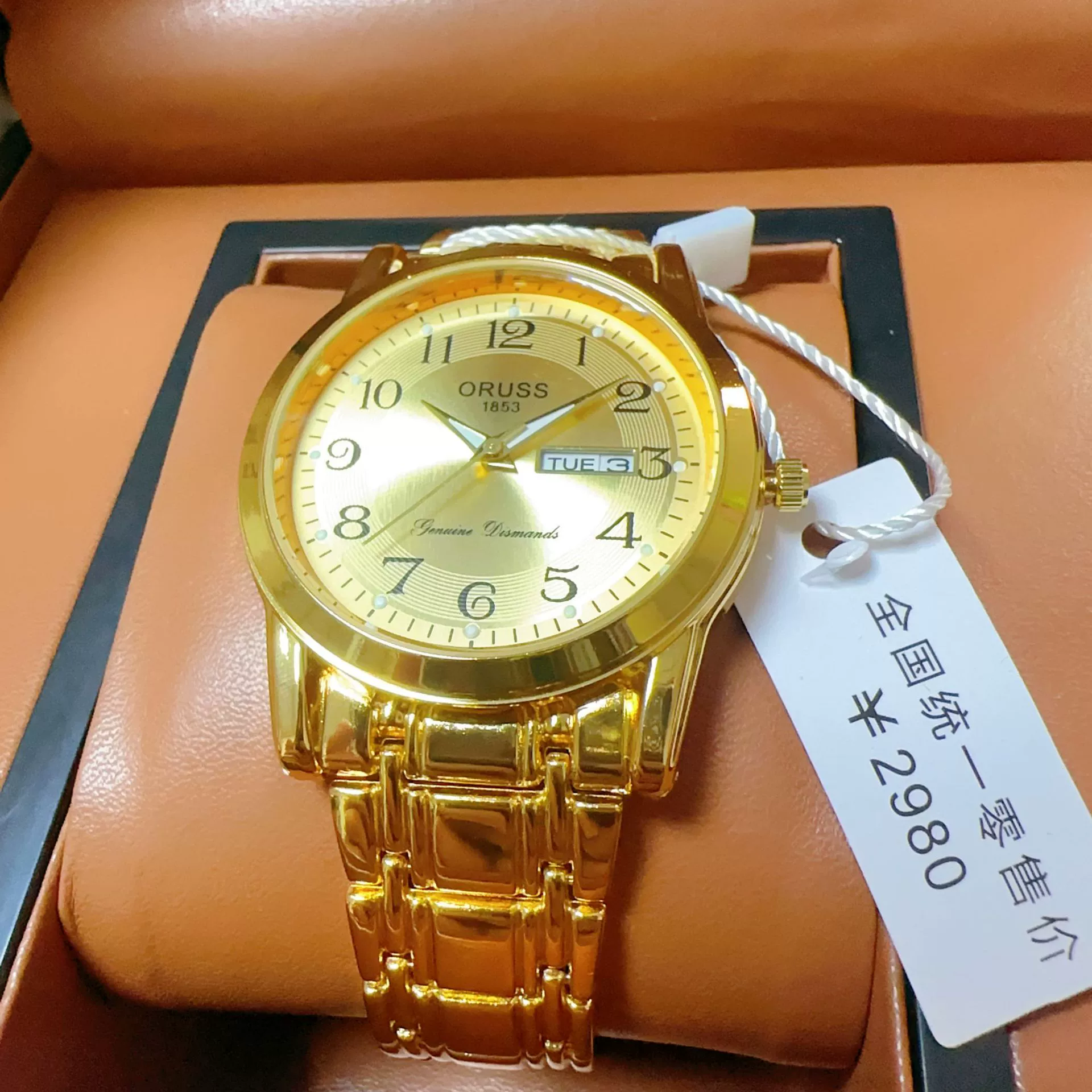 Men's Automatic Movement Alloy Case Fine Steel Strap Round Dial Mineral Reinforced Glass Mirror Leisure Style Luminous Waterproof Double Calendar Digital Watch