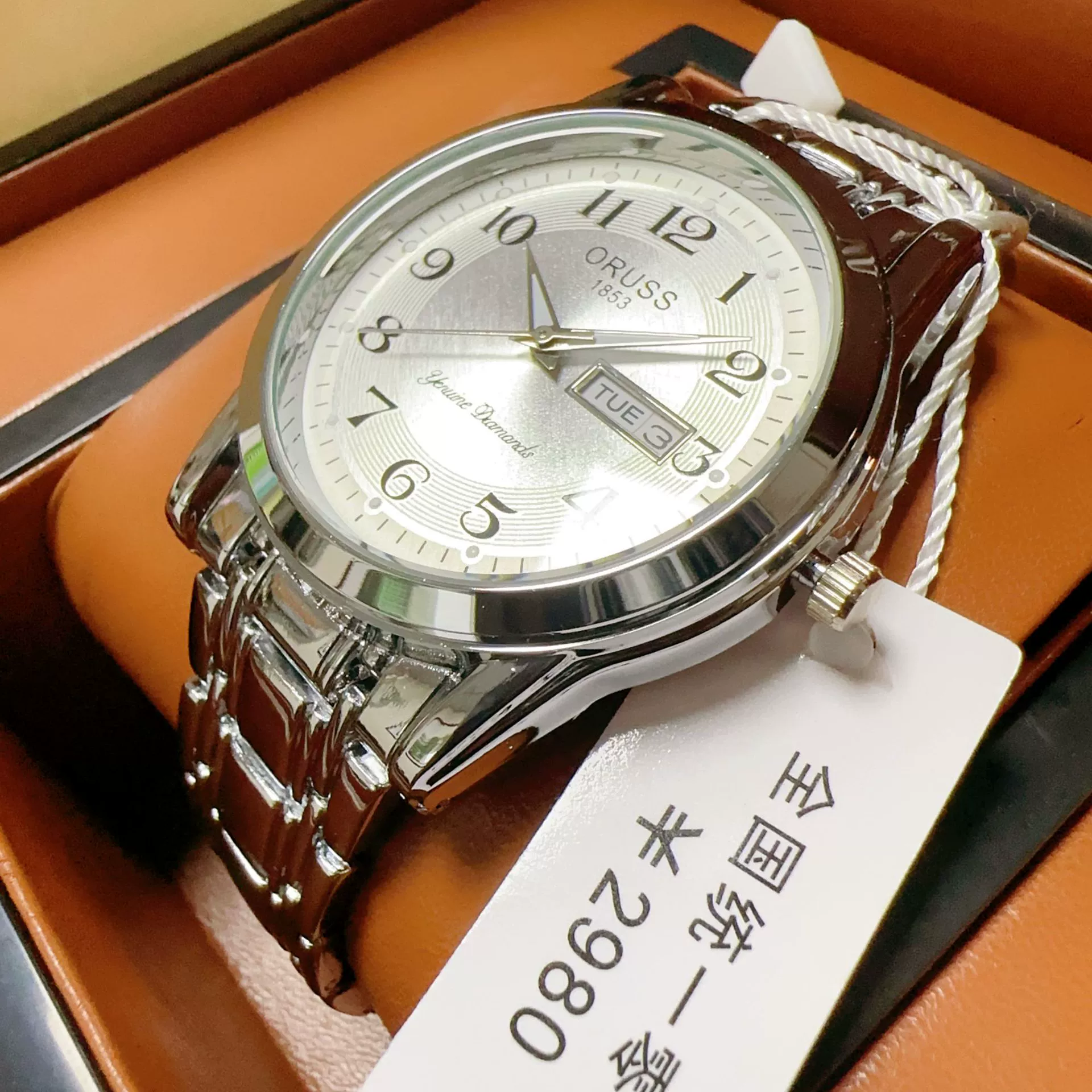 Men's Automatic Movement Alloy Case Fine Steel Strap Round Dial Mineral Reinforced Glass Mirror Leisure Style Luminous Waterproof Double Calendar Digital Watch - Image 3