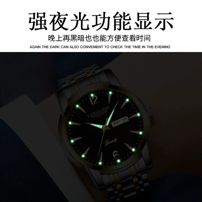 Men's Automatic Movement Alloy Case Fine Steel Strap Round Dial Mineral Reinforced Glass Mirror Leisure Style Luminous Waterproof Double Calendar Digital Watch - Image 4