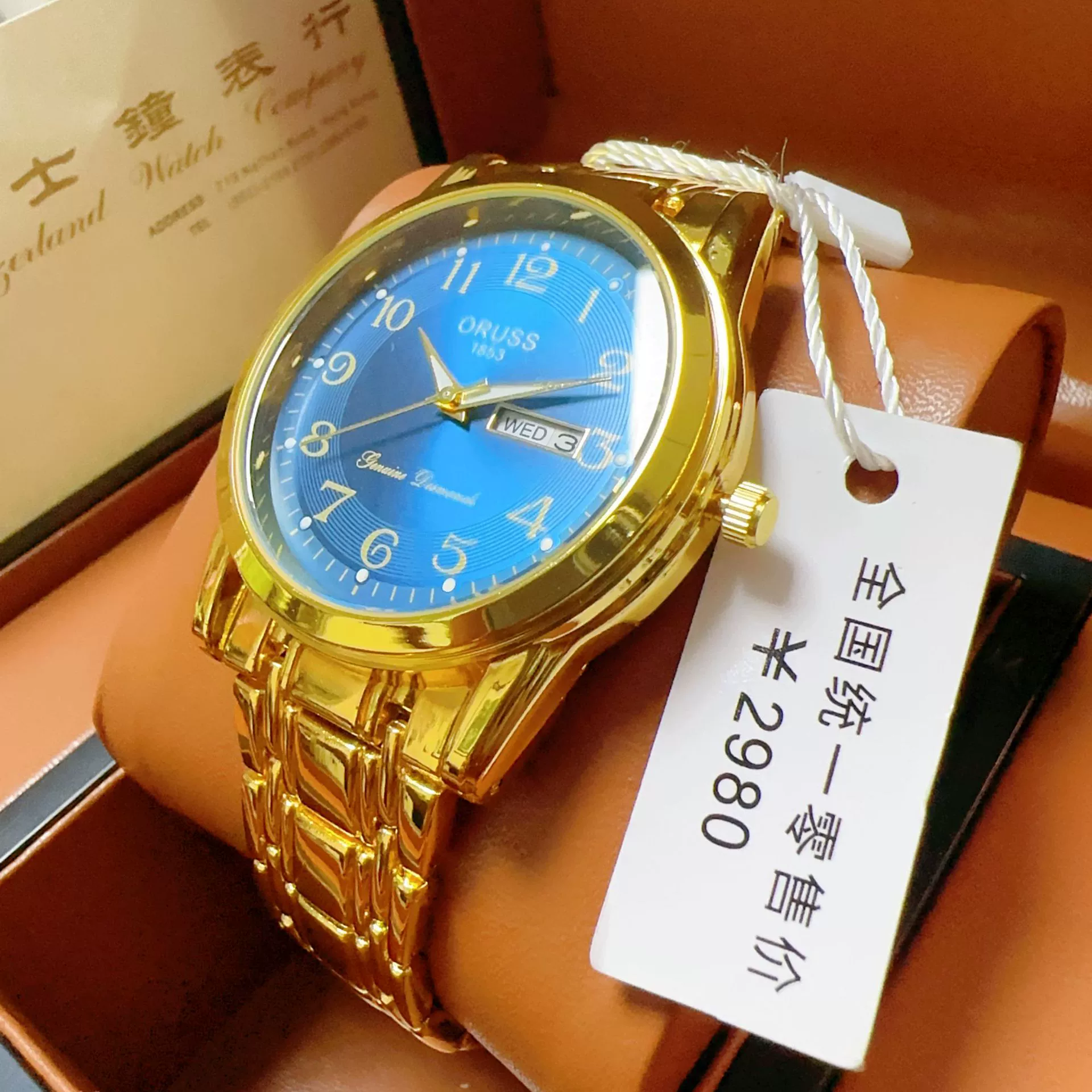 Men's Automatic Movement Alloy Case Fine Steel Strap Round Dial Mineral Reinforced Glass Mirror Leisure Style Luminous Waterproof Double Calendar Digital Watch - Image 6