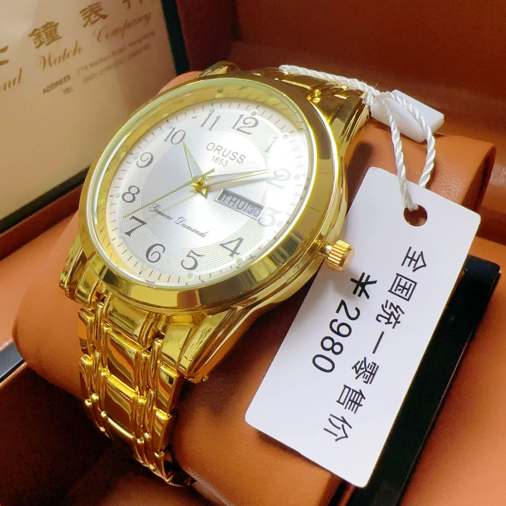 Men's Automatic Movement Alloy Case Fine Steel Strap Round Dial Mineral Reinforced Glass Mirror Leisure Style Luminous Waterproof Double Calendar Digital Watch - Image 7