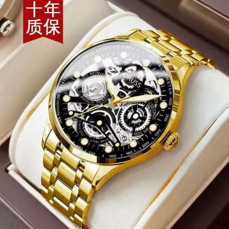 Men's Automatic Movement Hollow Calendar Luminous Alloy And Stainless Steel Round Wrist Watch With Spiral Crown And Single Folding Buckle - Image 2