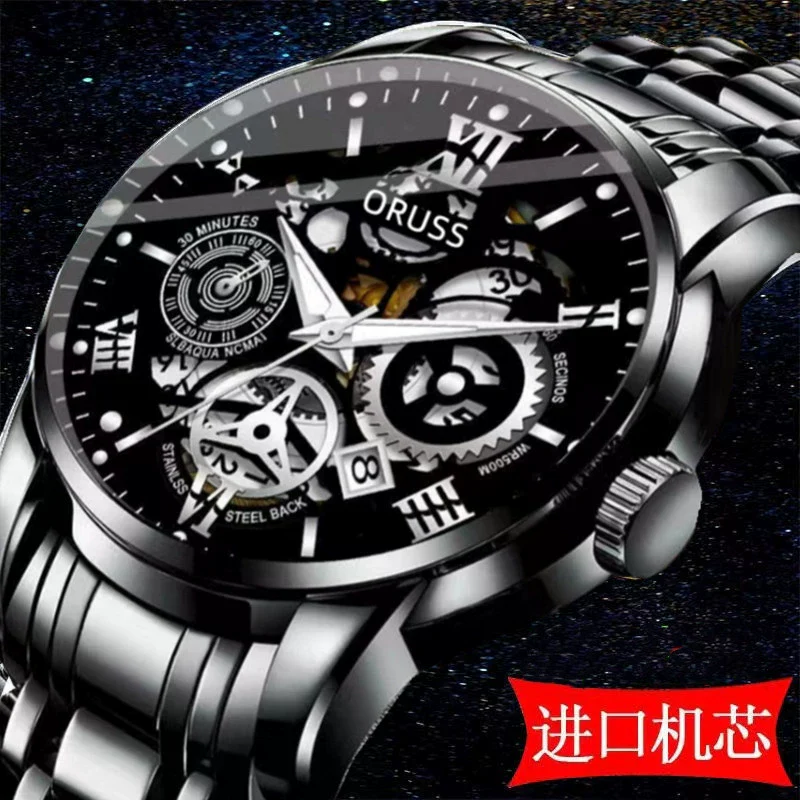 Men's Automatic Movement Watch Alloy Case And Strap Mineral Strengthened Glass Mirror Round Dial Leisure Style Luminous Waterproof - Image 2
