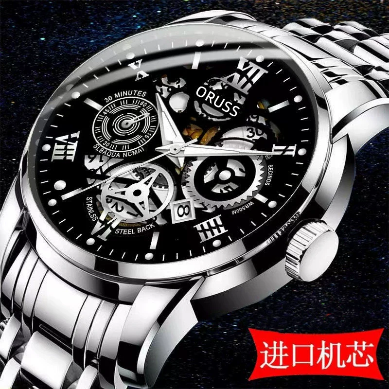 Men's Automatic Movement Watch Alloy Case And Strap Mineral Strengthened Glass Mirror Round Dial Leisure Style Luminous Waterproof - Image 3