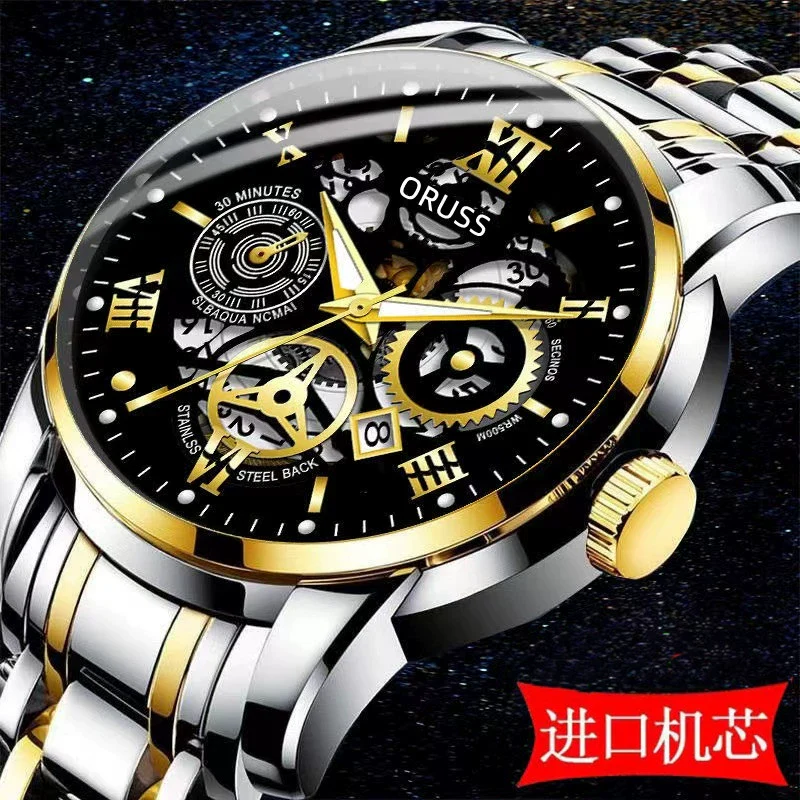 Men's Automatic Movement Watch Alloy Case And Strap Mineral Strengthened Glass Mirror Round Dial Leisure Style Luminous Waterproof - Image 4