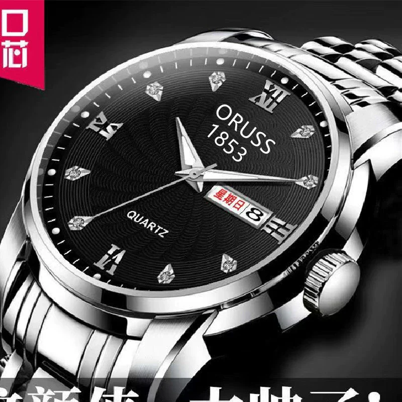 Men's Automatic Movement Waterproof Luminous Double Calendar Casual Business Style Watch With Alloy Strap And Stainless Steel Case - Image 10