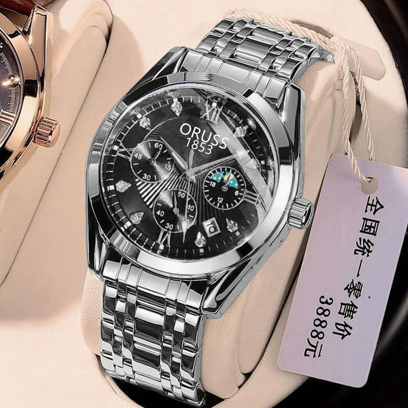 Men's Automatic Quartz Watch Steel Round Dial Luminous Waterproof - Image 11