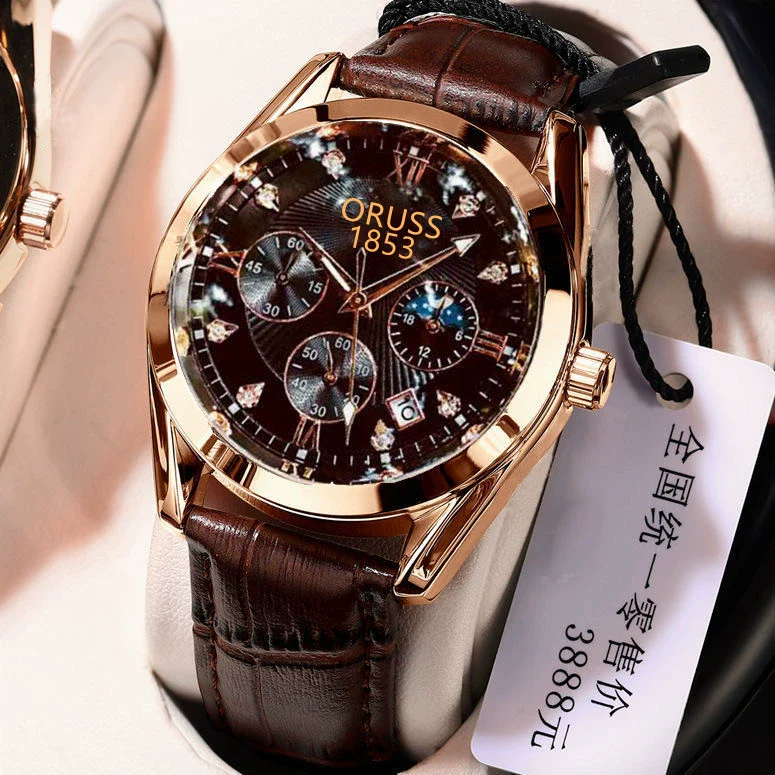 Men's Automatic Quartz Watch Steel Round Dial Luminous Waterproof - Image 2