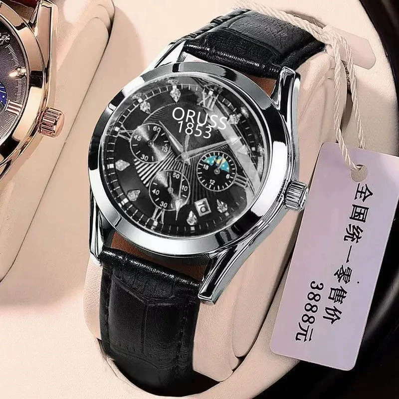 Men's Automatic Quartz Watch Steel Round Dial Luminous Waterproof - Image 3