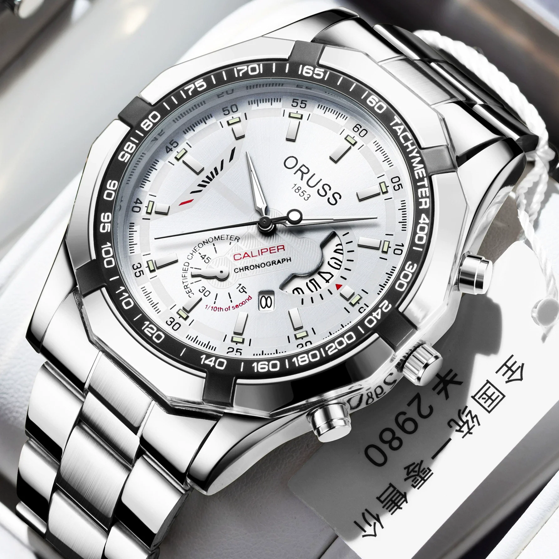 Men's Automatic Tungsten Steel And Steel Watch Luminous Waterproof Calendar Hollow Large Dial - Image 9