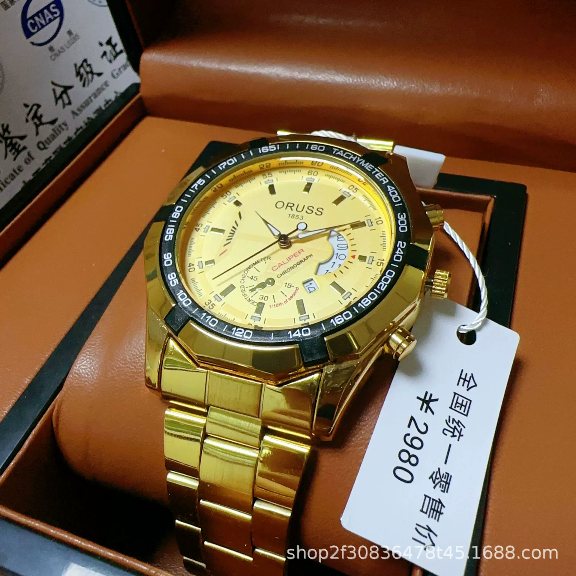 Men's Business Style Alloy And Stainless Steel Automatic Movement Round Dial Waterproof Luminous Watch - Image 3