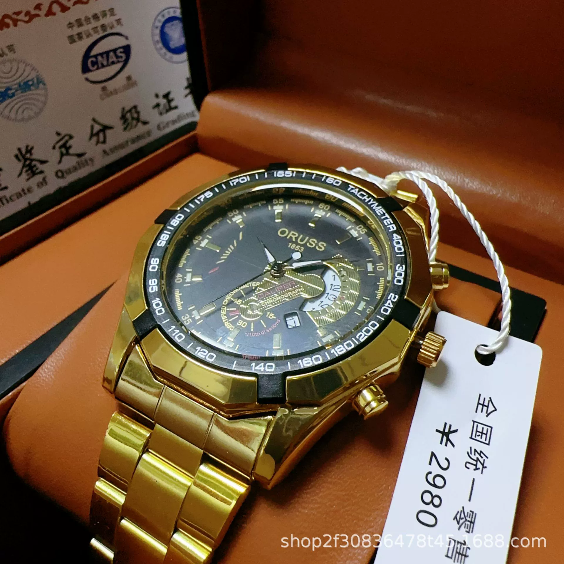 Men's Business Style Alloy And Stainless Steel Automatic Movement Round Dial Waterproof Luminous Watch - Image 4