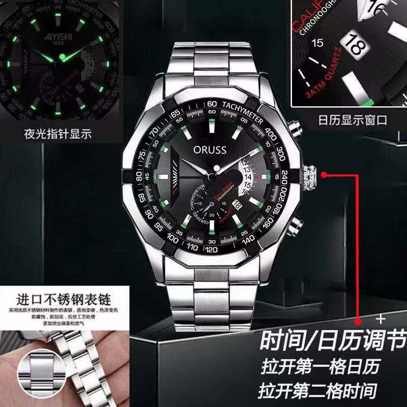 Men's Business Style Alloy And Stainless Steel Automatic Movement Round Dial Waterproof Luminous Watch - Image 8