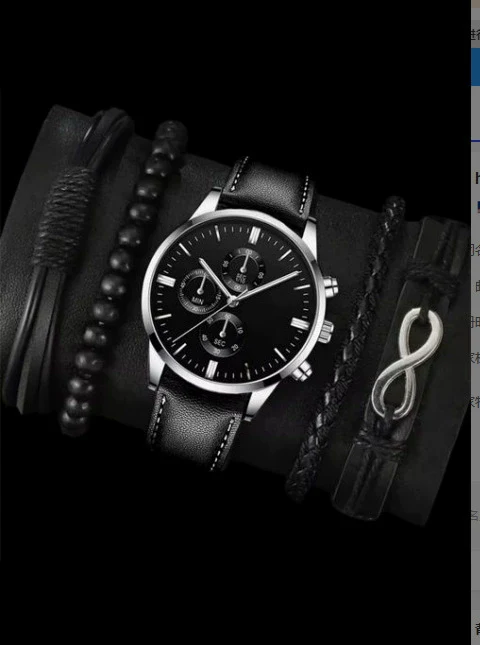 Men's Business Style Alloy Case Pu Strap Round Dial Wrist Watch - Image 9