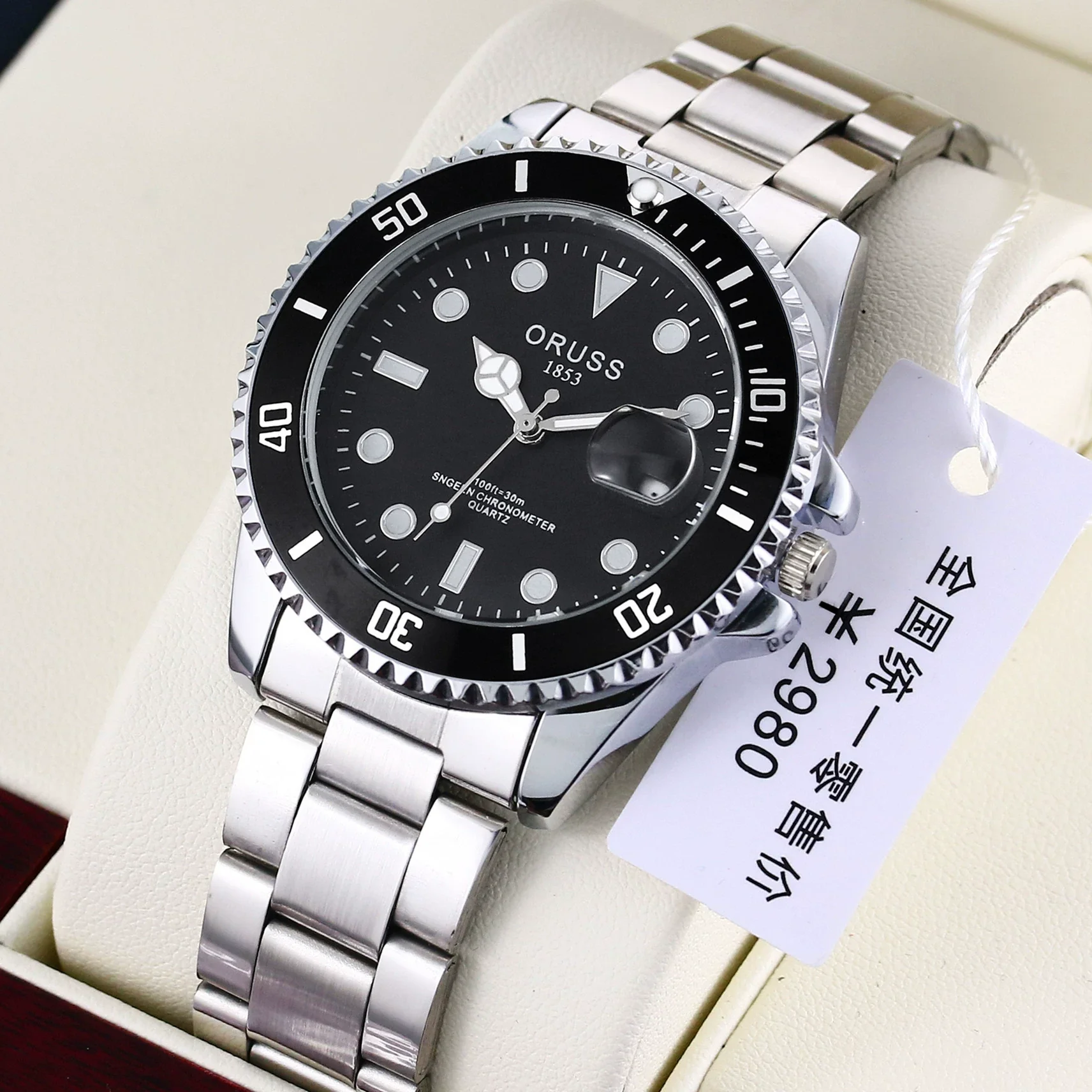 Men's Business Style Automatic Movement Stainless Steel Belt Waterproof Luminous Calendar Round Watch - Image 2