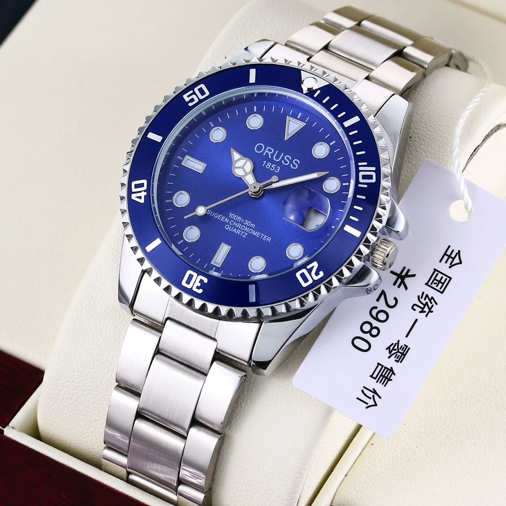 Men's Business Style Automatic Movement Stainless Steel Belt Waterproof Luminous Calendar Round Watch - Image 3