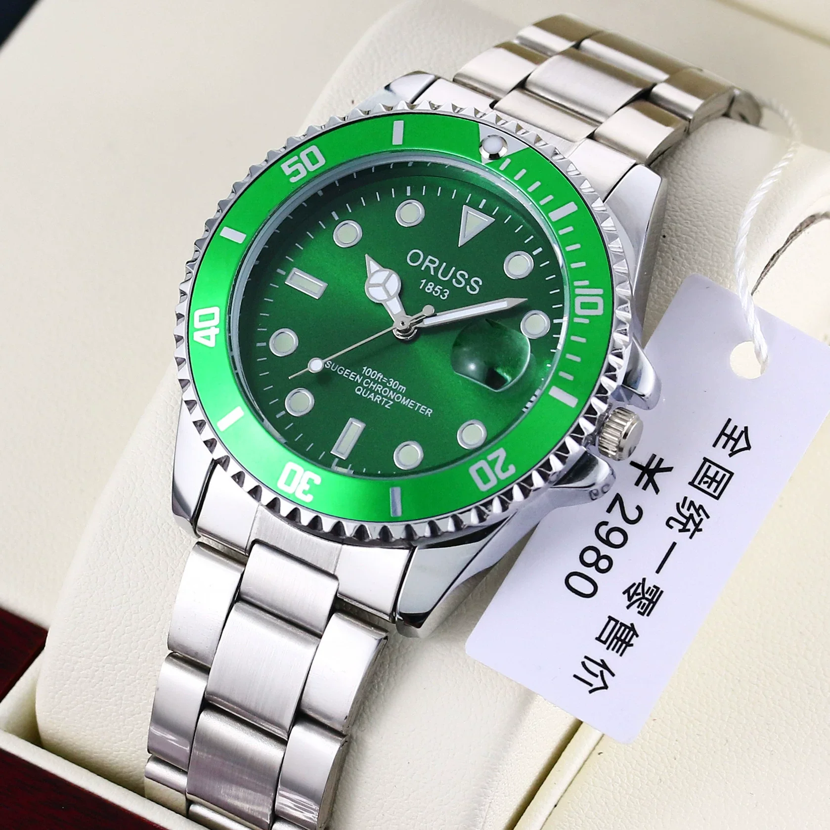 Men's Business Style Automatic Movement Stainless Steel Belt Waterproof Luminous Calendar Round Watch - Image 6