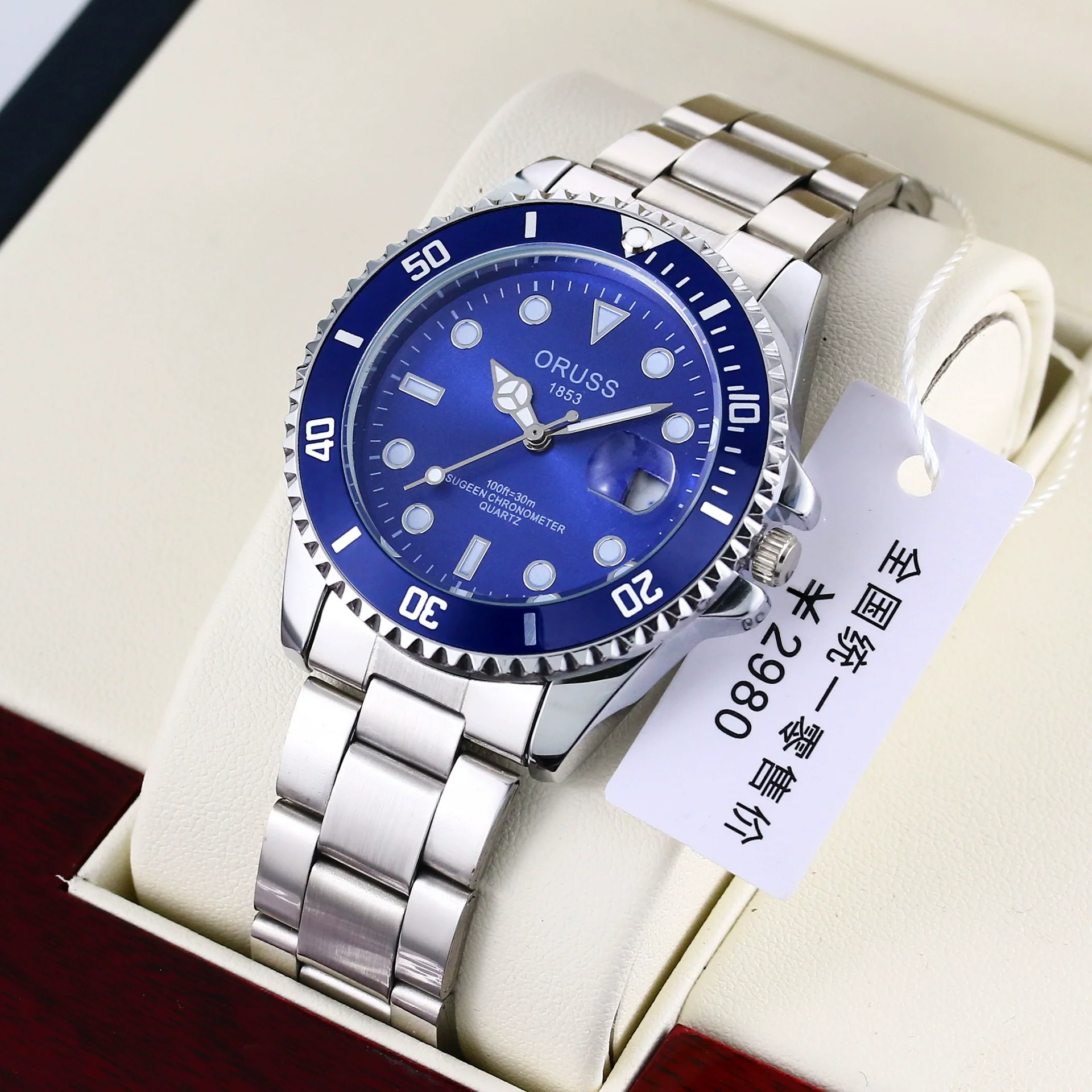 Men's Business Style Automatic Movement Stainless Steel Belt Waterproof Luminous Calendar Round Watch - Image 7