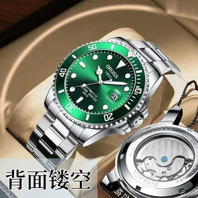 Men's Business Style Automatic Movement Stainless Steel Belt Waterproof Luminous Calendar Round Watch - Image 9
