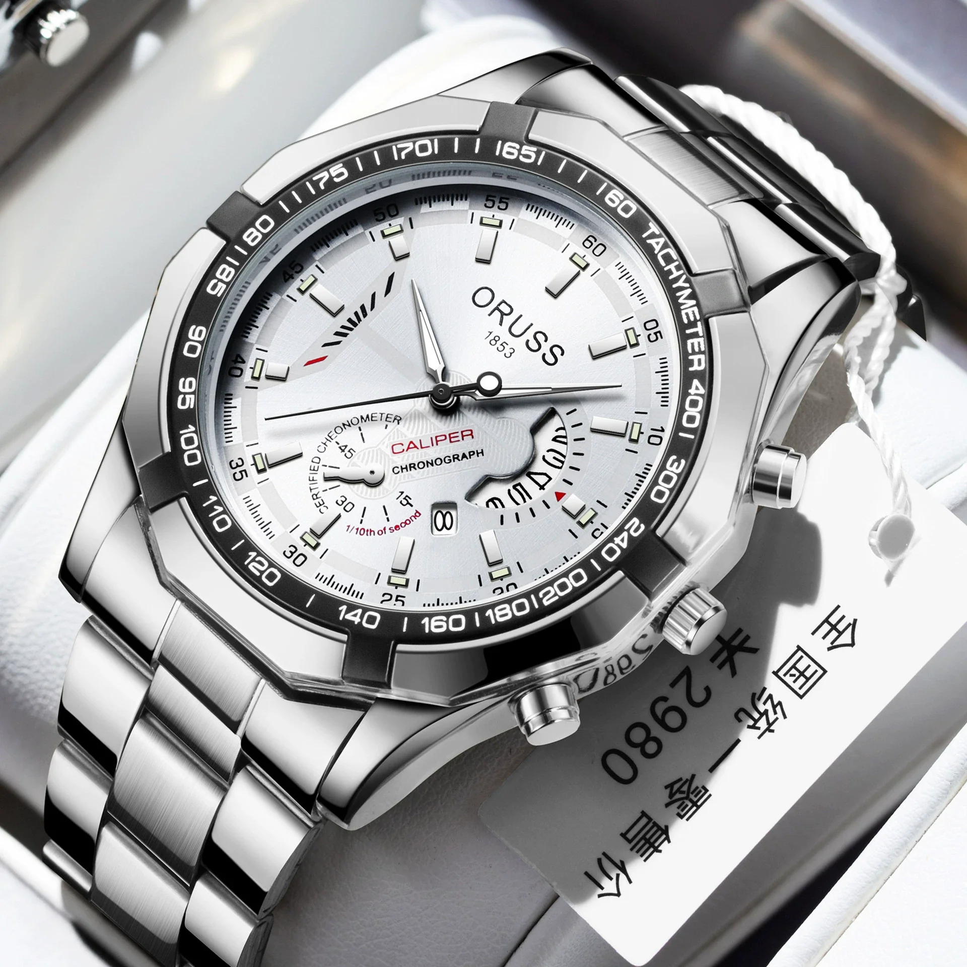 Men's Fashion Business Alloy And Stainless Steel Automatic Non Mechanical Round Dial Luminous Waterproof Watch - Image 4
