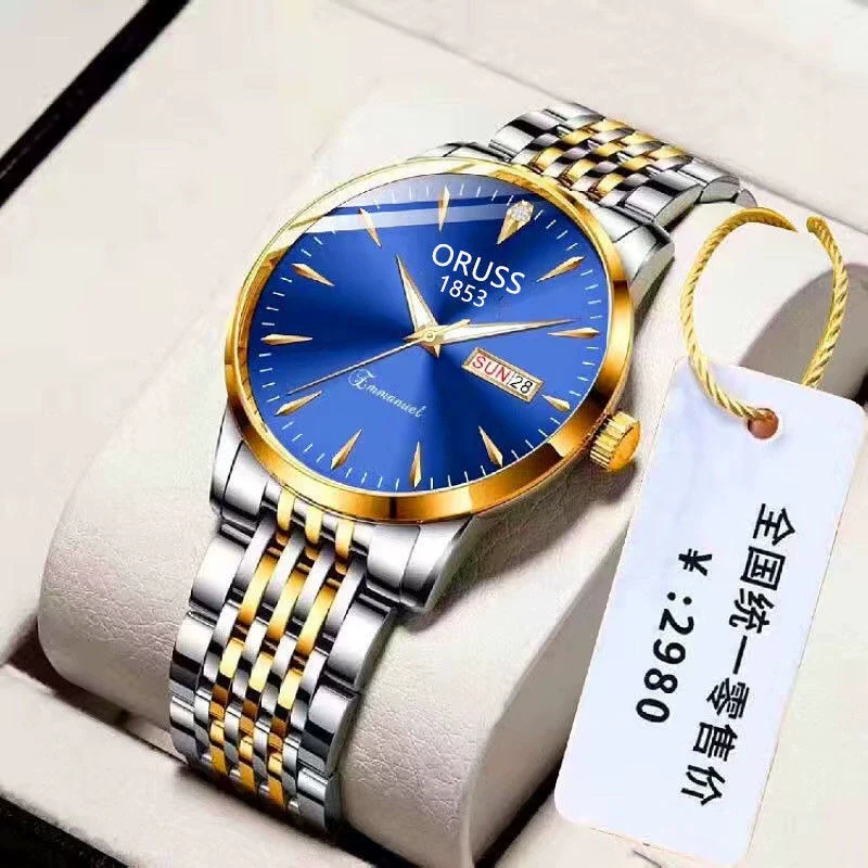 Men's Leisure Style Stainless Steel Ultrathin Round Dial Waterproof Quartz Wristwatch