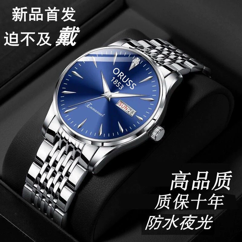 Men's Leisure Style Stainless Steel Ultrathin Round Dial Waterproof Quartz Wristwatch - Image 12