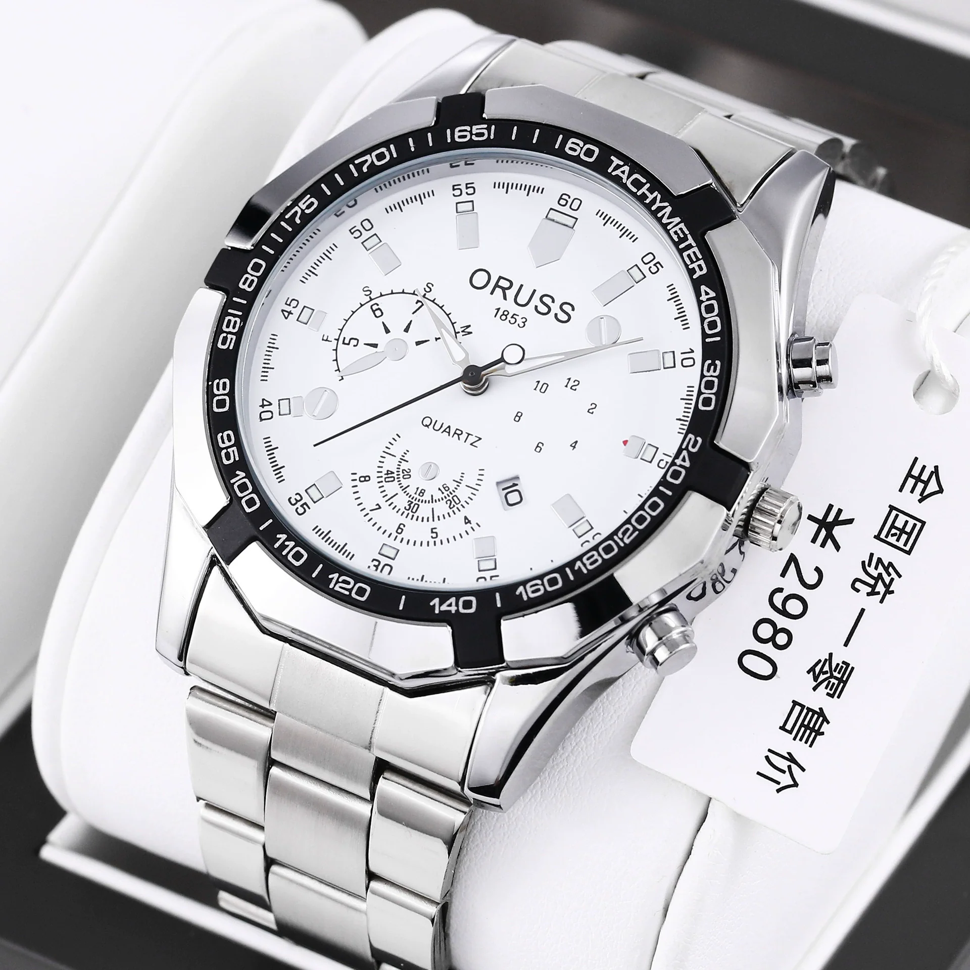 Men's Luminous Waterproof Automatic Non Mechanical Watch With Fine Steel Belt And Round Dial