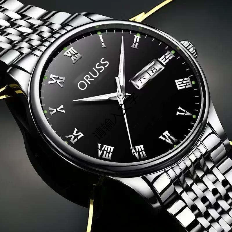 Men's Luminous Waterproof Automatic Non Mechanical Watch With Fine Steel Belt And Round Dial - Image 14