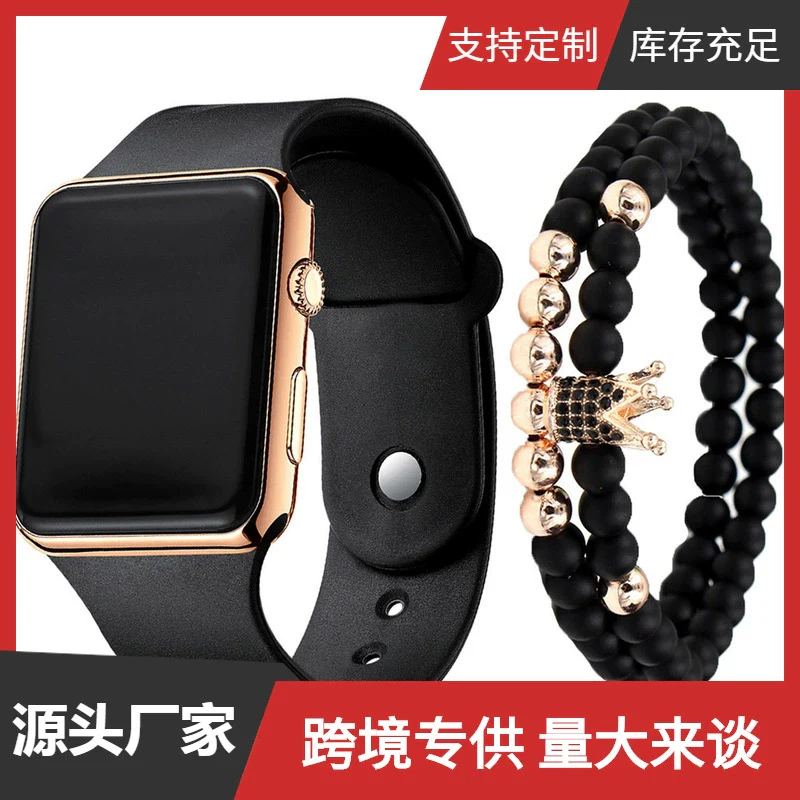 Men's Movement Style Silicone And Stainless Steel Square Electronic Watch Bracelet Suit