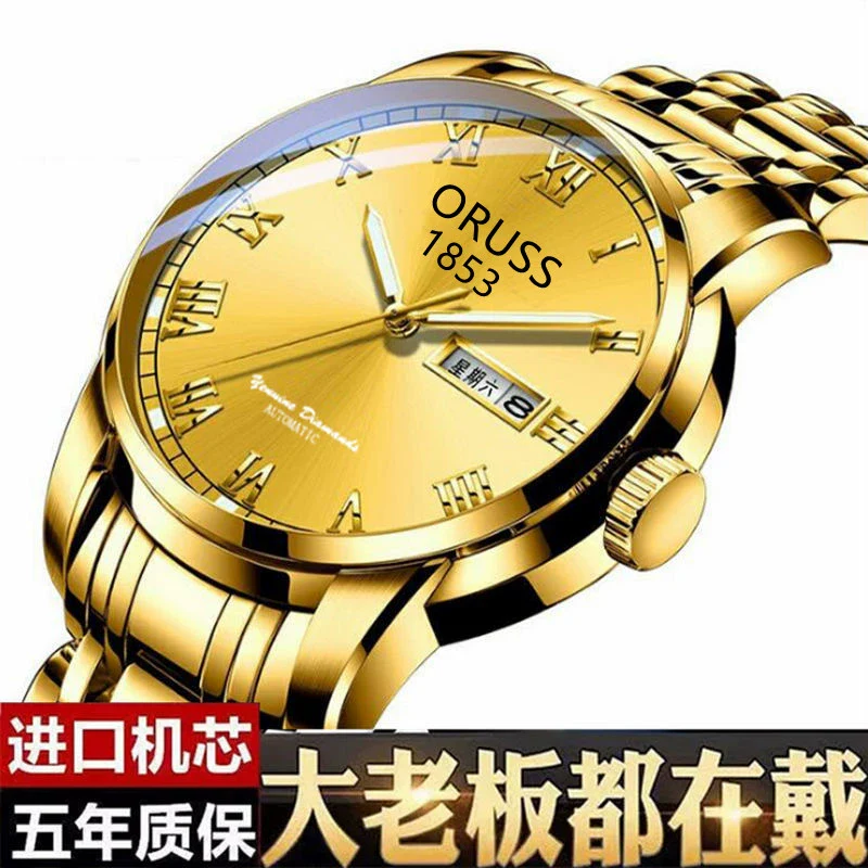 Men's Stainless Steel And Alloy Watch With Automatic Movement Waterproof Luminous Calendar Round Dial Spiral Crown Mineral Strengthened Glass Mirror - Image 6