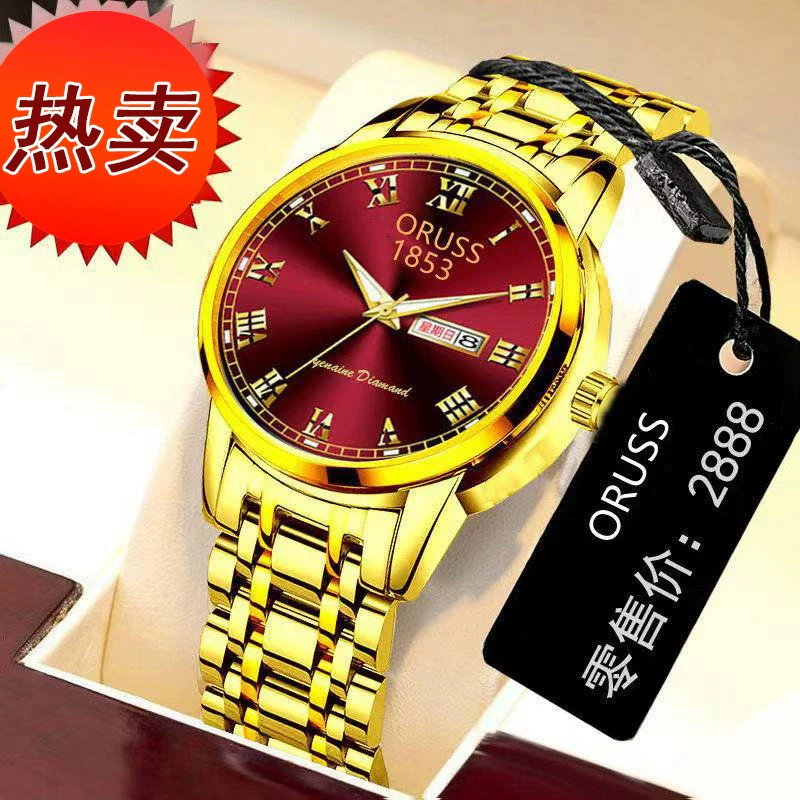 Men's Stainless Steel Business Style Round Dial Waterproof Watch With Automatic Movement And Luminous Calendar