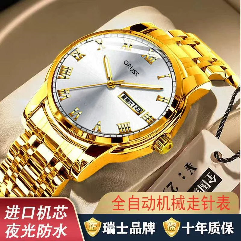 Men's Stainless Steel Business Style Round Dial Waterproof Watch With Automatic Movement And Luminous Calendar - Image 13