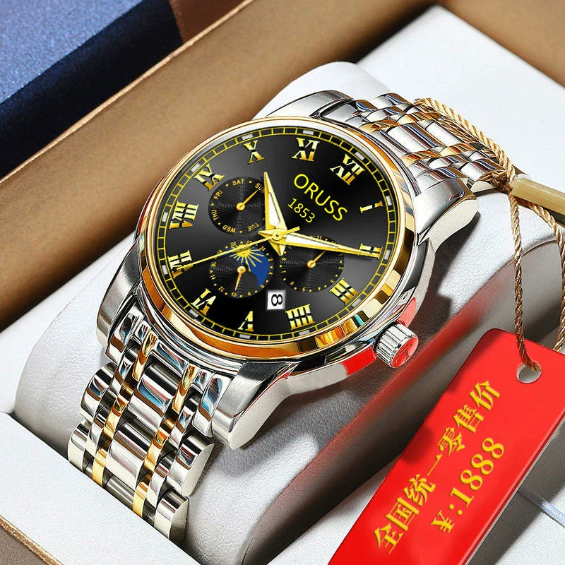 Men's Tungsten And Steel Automatic Waterproof Watch With Round Dial - Image 11