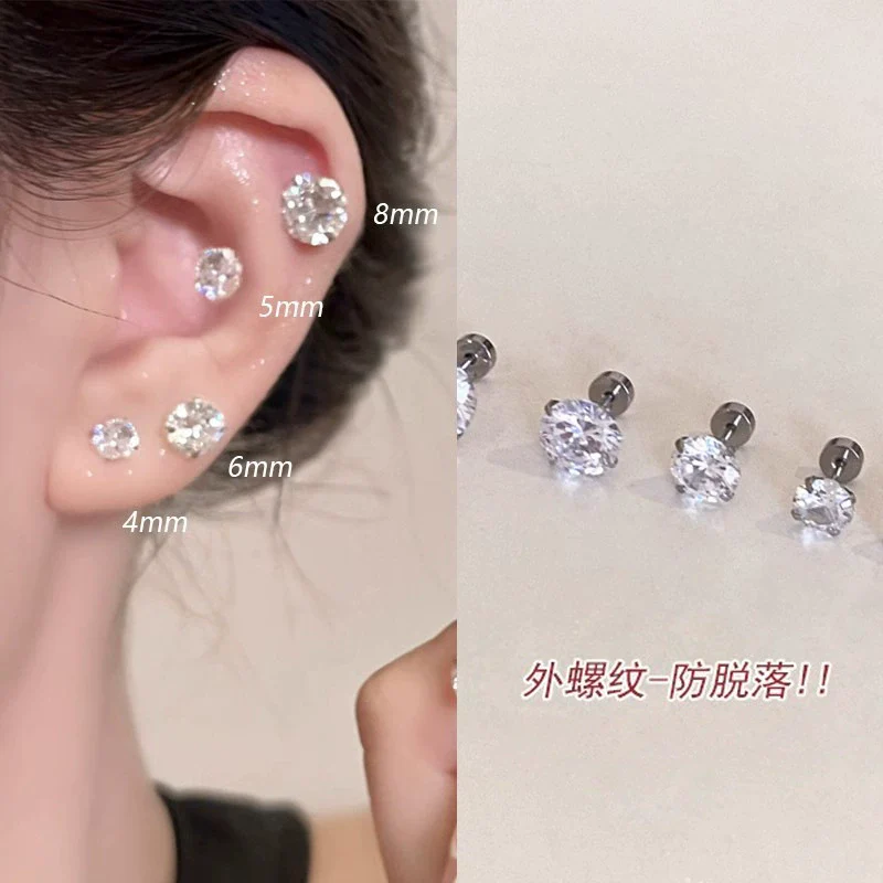 S925 Silver Butterfly Stud Earrings For Women Zircon Pearl Electroplated Light Luxury Niche Highend Minimalist Geometric - Image 20