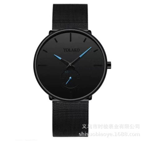 Ultrathin Casual Quartz Watch For Men With Alloy Case Mesh Strap And Round Dial - Image 6