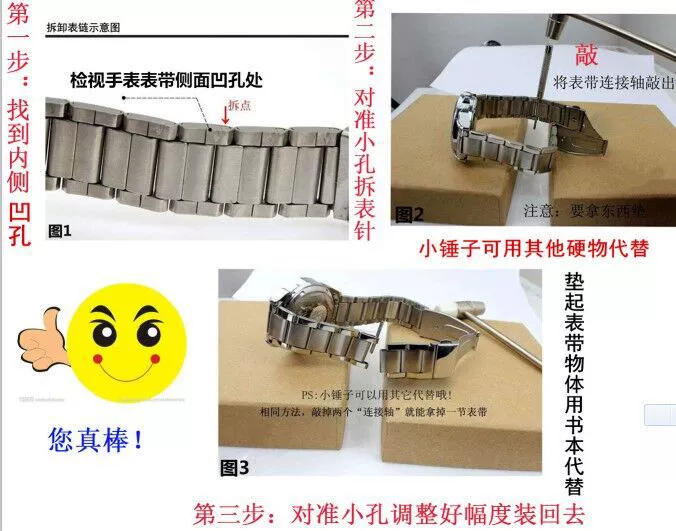 Watch Box Jewelry Packaging Box Leather Strap Accessories With Meter Regulator Adjustment Removal Tool - Image 22