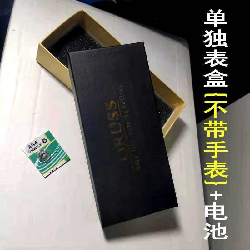 Watch Box Jewelry Packaging Box Leather Strap Accessories With Meter Regulator Adjustment Removal Tool - Image 4