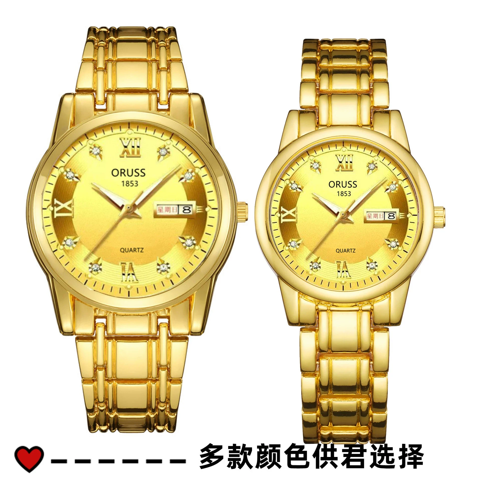 Watch Metal Round Case Fine Steel Strap Stainless Steel Buckle Simple Style Waterproof Luminous Calendar Quartz Couple's