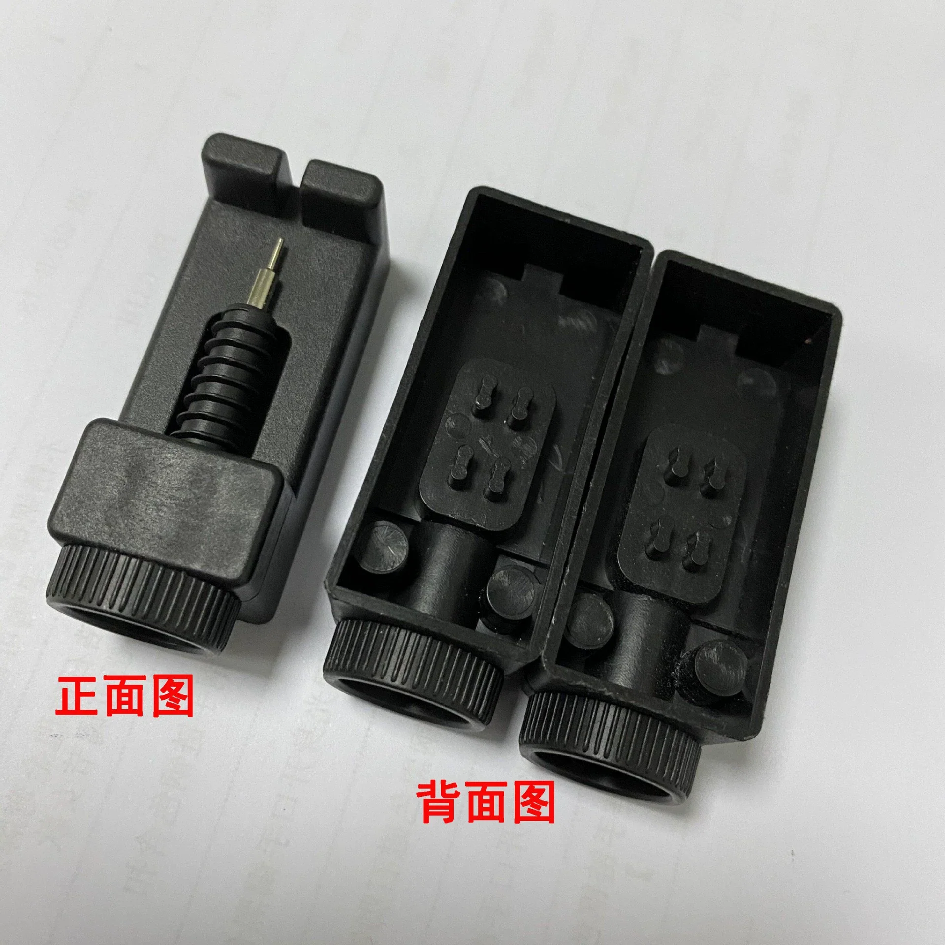 Watch Repair Tool Plastic Resin Watch Strap Adjuster And Remover - Image 4