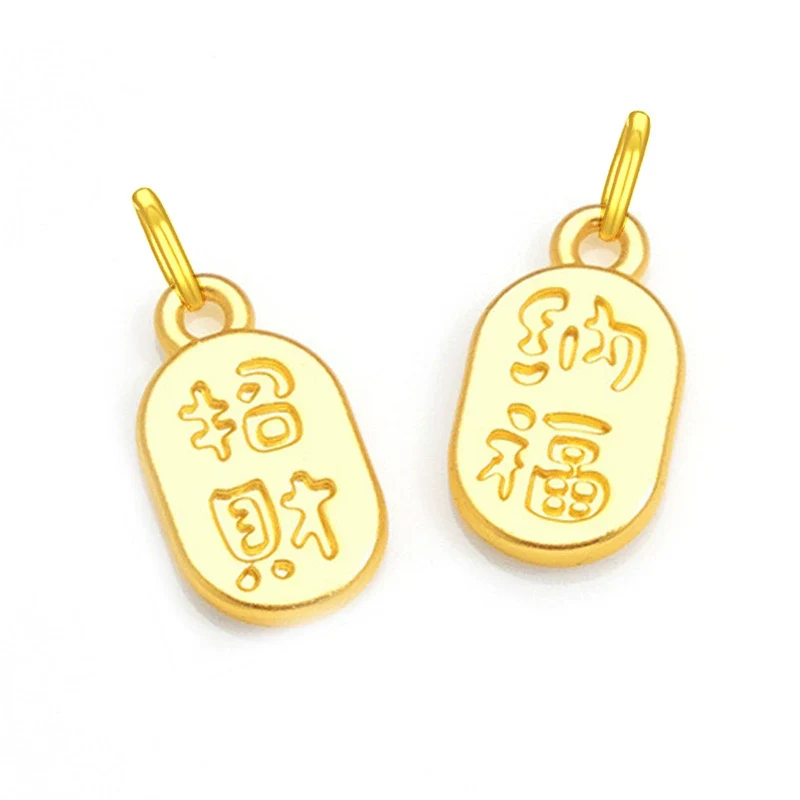 Wholesale Electroplated Metal Jewelry Accessories With Totem Pattern - Image 33
