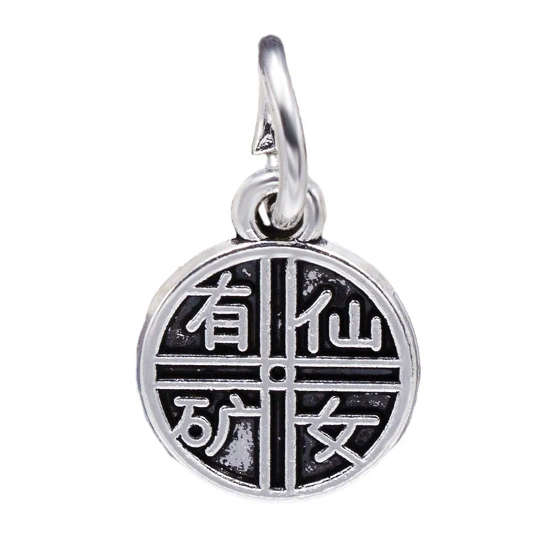 Wholesale Electroplated Metal Totem Beaded Bracelet With Original Design - Image 16