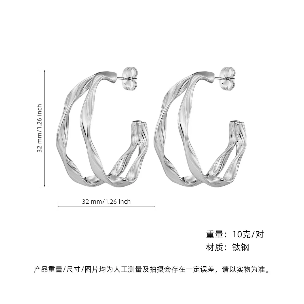 Wholesale Geometric Patchwork Titanium Steel Earrings With Electroplating For Women - Image 12