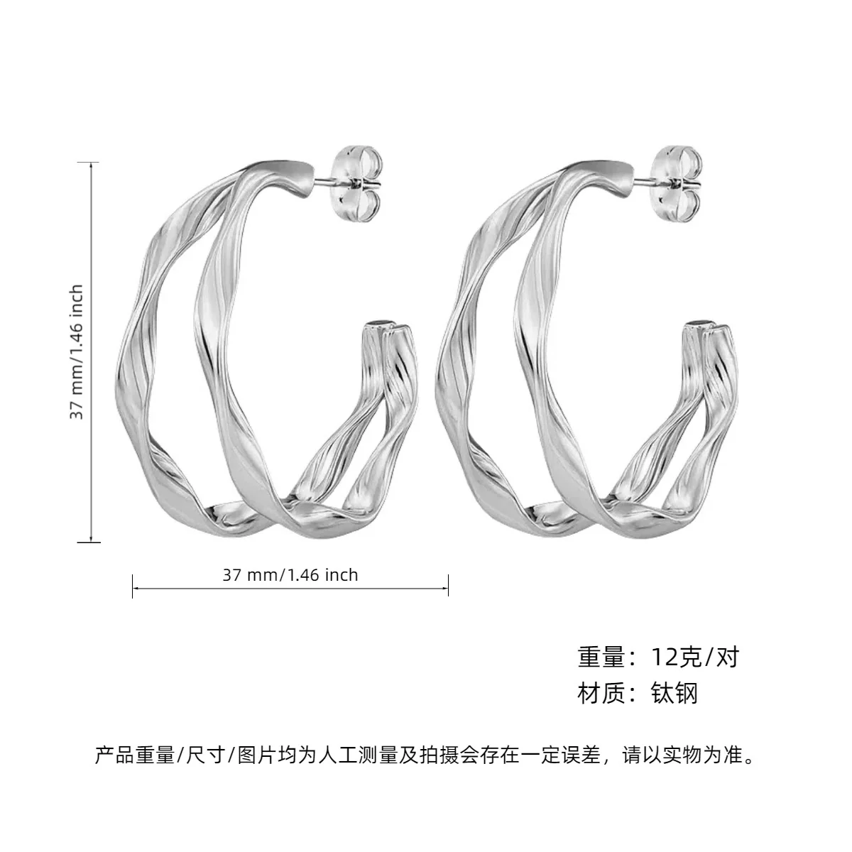 Wholesale Geometric Patchwork Titanium Steel Earrings With Electroplating For Women - Image 13