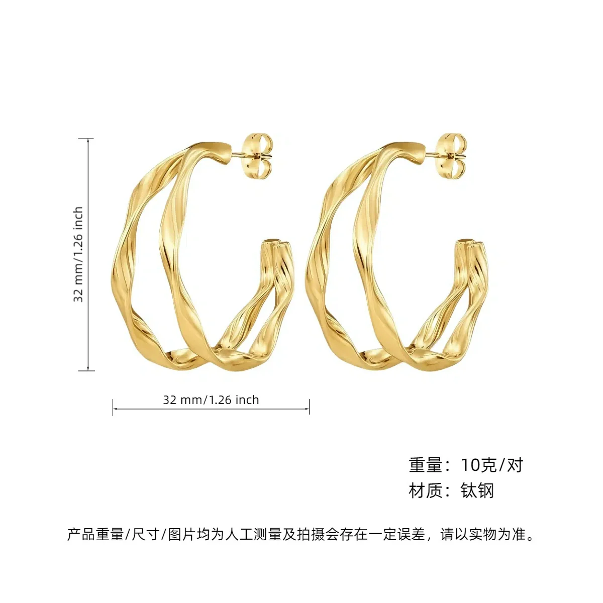 Wholesale Geometric Patchwork Titanium Steel Earrings With Electroplating For Women - Image 14