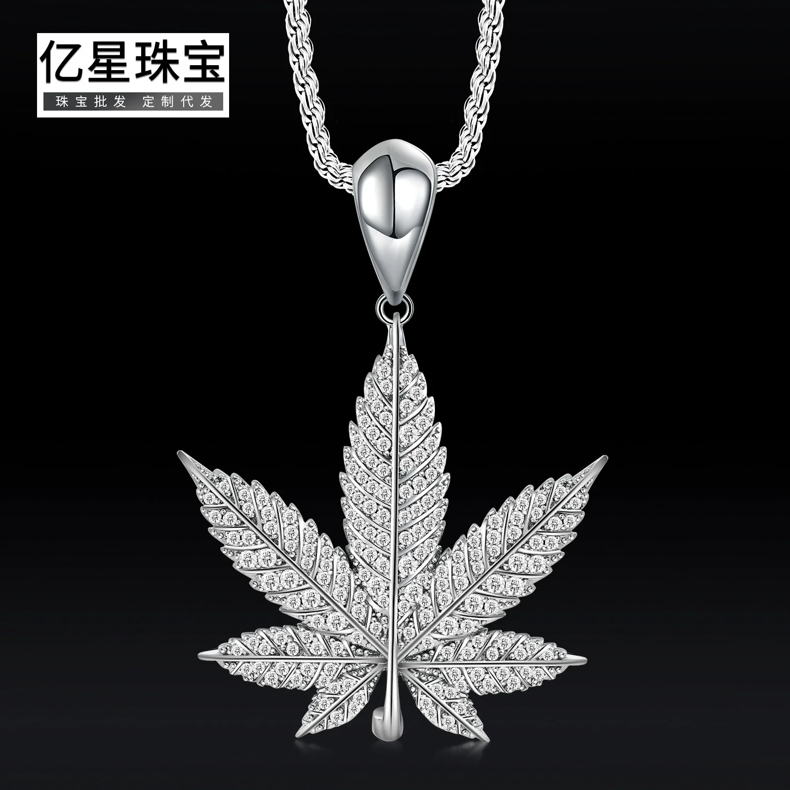 Wholesale Hip Hop Zircon Inlaid Copper Leaf Pendant Necklace With Melon Seed Clasp - Image 3