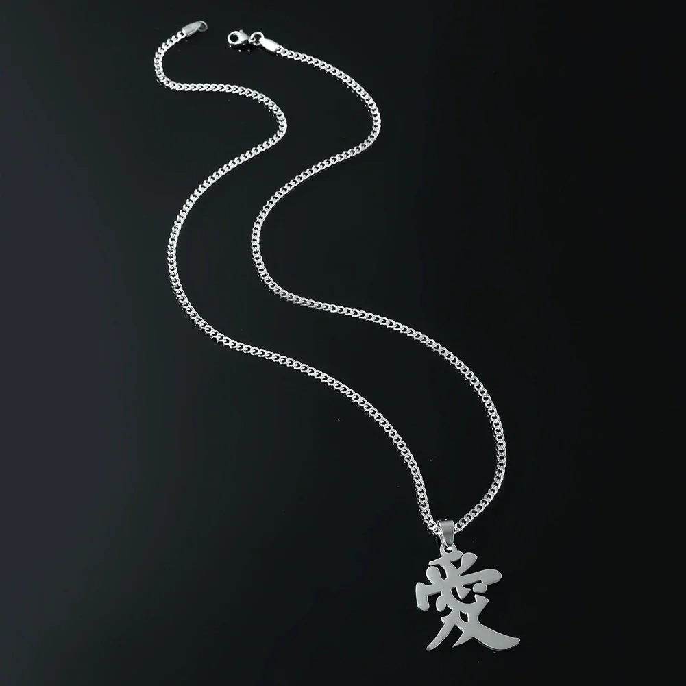 Wholesale Hiphop Titanium Steel Men's Necklace With Text Pendant And Cuban Chain - Image 6