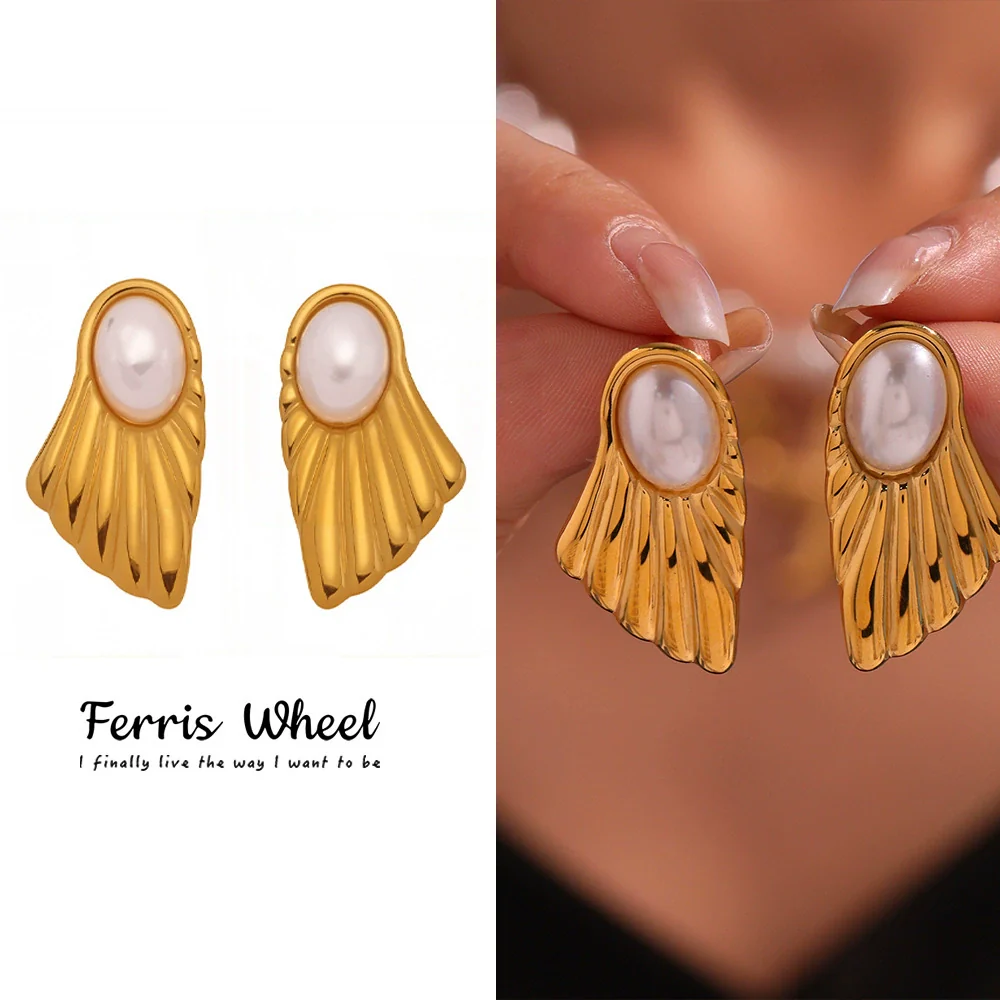 Wholesale Luxury French Retro Style Electroplated 18K Gold Stainless Steel And Shell Beads Geometric Earrings For Women